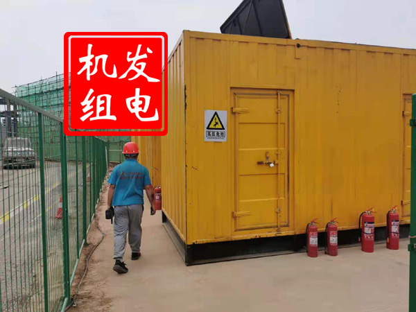 仙游出租发电机常规保养内容