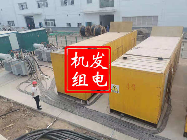 仙游发电机租赁必备常识