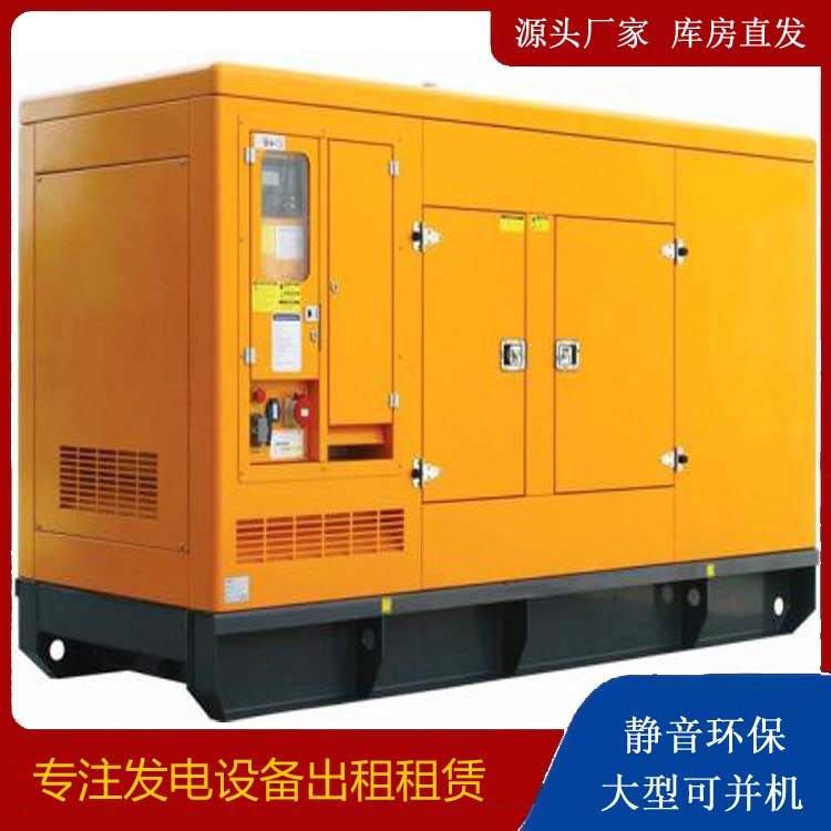 仙游发电机出租 柴油机组启动电瓶的方法和和保养