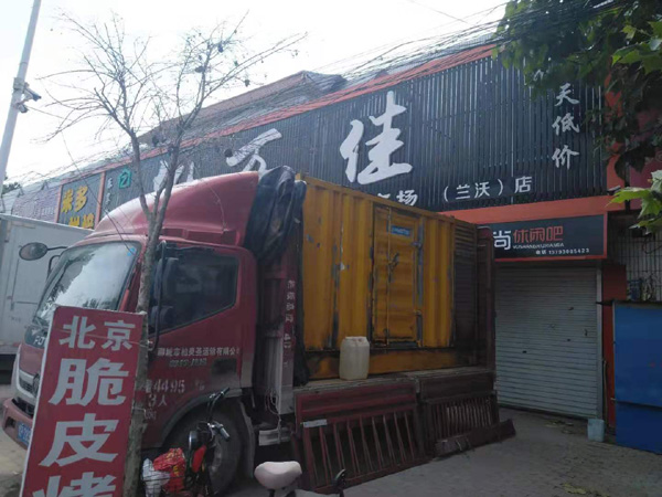 仙游出租发电机-汽油发电机油耗怎么计算