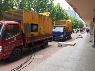 仙游是否需要给柴油发电机安装保护装置