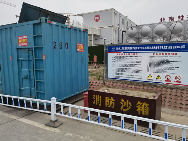 仙游发电机租赁-电缆长度过长会对 100KW 发电机造成哪些影响？