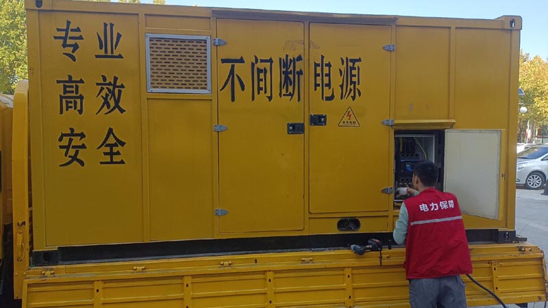 仙游柴油发电机组和UPS电源配合使用时，如何避免切换过程中的电力中断？